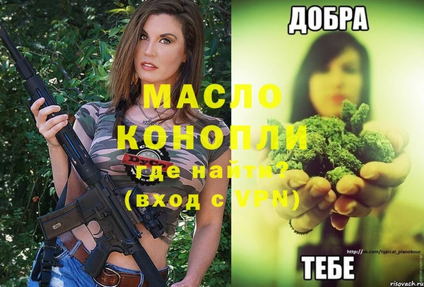 не бодяженный Богданович